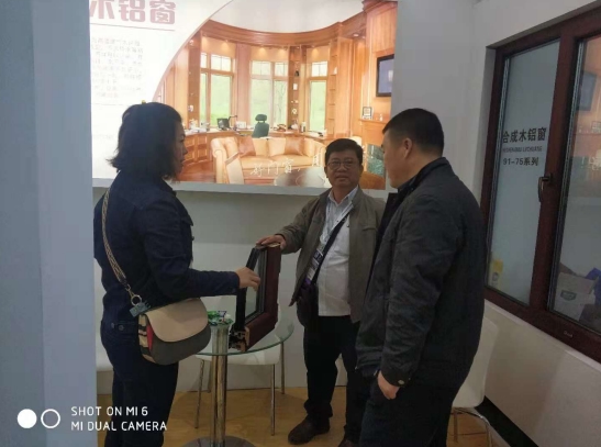 2018FBC門窗幕墻展,天乙引領(lǐng)節(jié)能門窗新潮流(圖5) 2018FBC門窗幕墻展,天乙引領(lǐng)節(jié)能門窗新潮流(圖5)