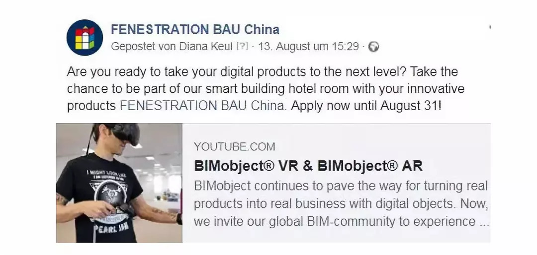 鞍山市天乙門窗即將參展2018北京FBC博覽會(huì)(圖13) 鞍山市天乙門窗即將參展2018北京FBC博覽會(huì)(圖13)